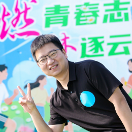 文化風采插圖29