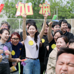 文化風采插圖34